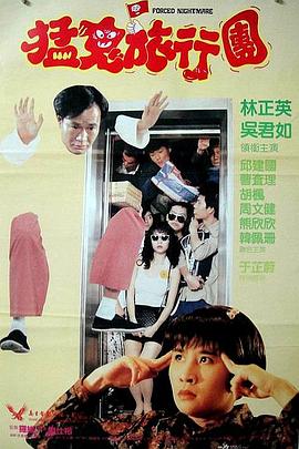 69年处女生